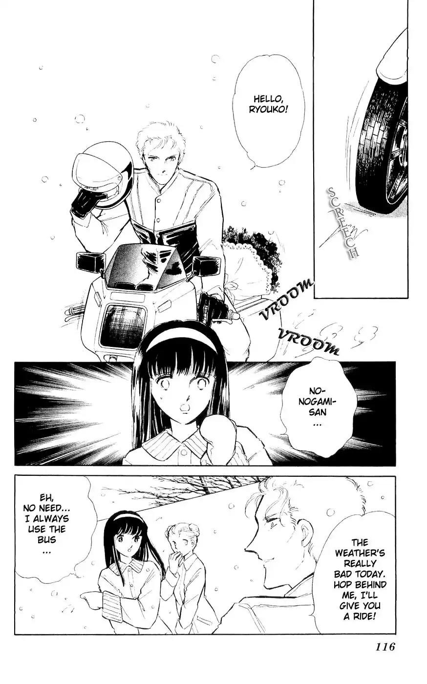 Ryouko no Shinrei Jikenbo Chapter 3 10